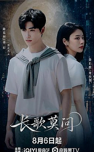 我的丰丝韵母趣阁txt百度 治愈成长选读 山野邮局