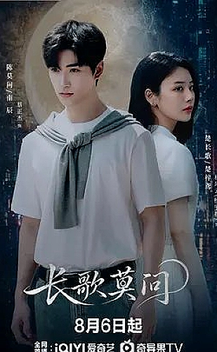 我的丰丝韵母趣阁txt百度漫画场景阅读：藏着航线的旧书